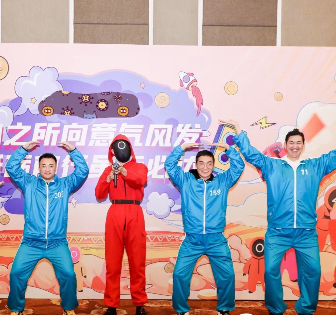 案例展示