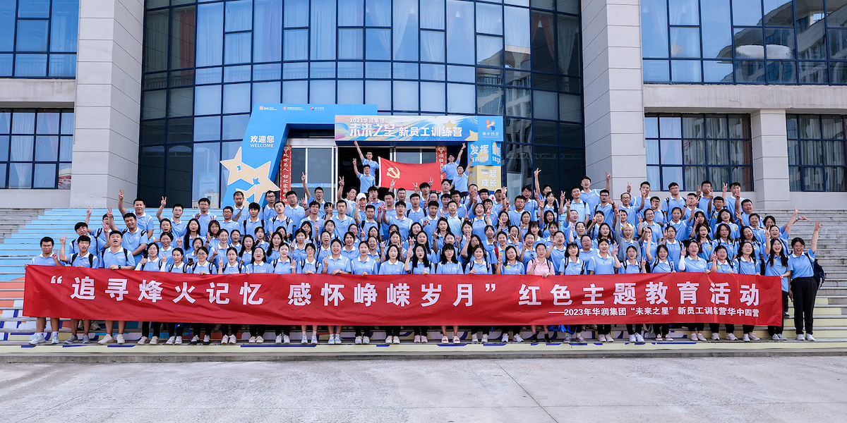 走进广西华中四营 在“推理破案”中重温峥嵘岁月